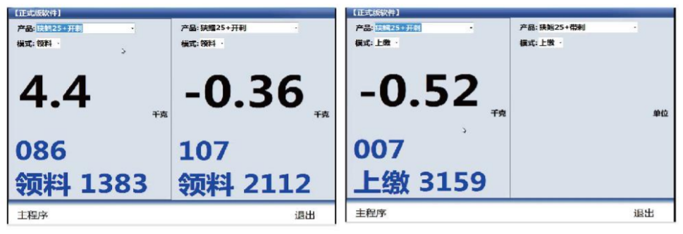 微信截图_20220509152116.png